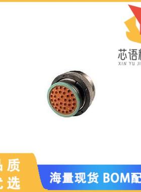 全新HDP26-24-33SN原装(CONN PLG HSG FMALE 33POS I