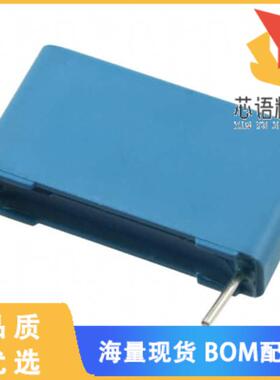 全新B32653A2472J000原装(CAP FILM 4700PF 5% 2KVDC