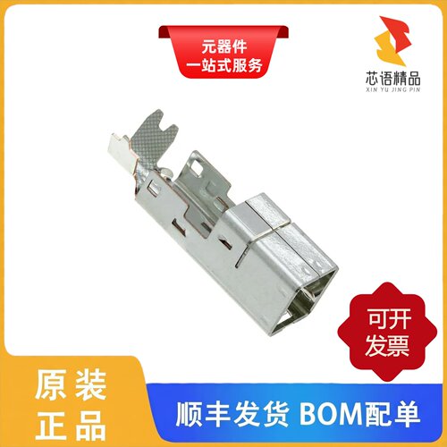 GT17VS-6DP-5CF/GT17V-6DS-5CF/GT17VB-6DP-DS(70)原装正品