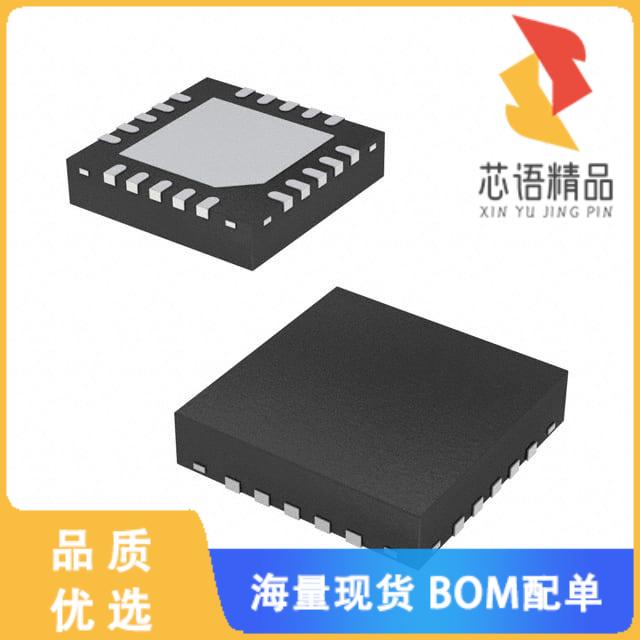 全新SI2144-A20-GMR原装(RF RCVR 42MHZ-870MHZ 24QF