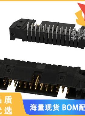 全新5102159-6原装(CONN HEADER R/A 26POS 2.54MM)正品