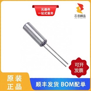 CSA309-15.000MABJ-UB/CSA309-17.734475MABJ-UB原装正品