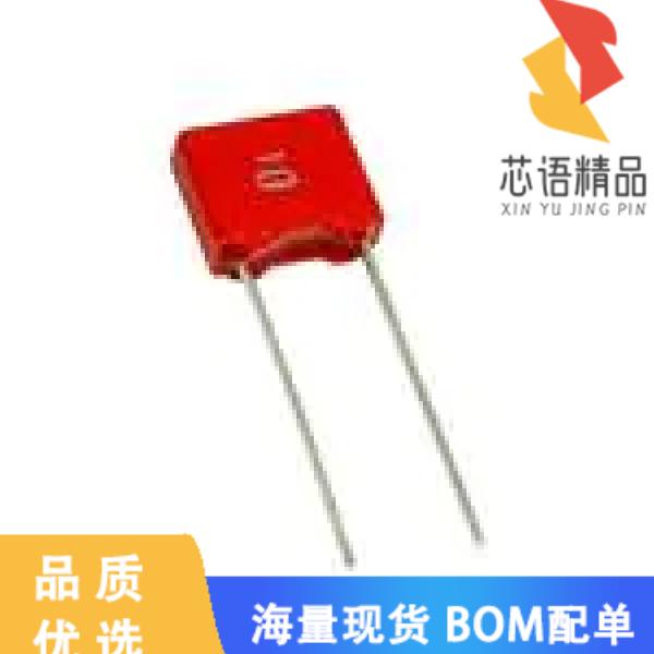 全新MKS2C031501A00MSSD原装(CAP FILM 0.15UF 20% 6