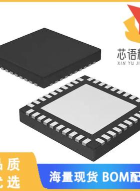 全新ADS61JB46IRHAR原装(IC ADC 40VQFN)正品