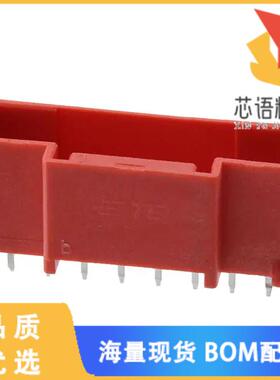 全新8-1971798-3原装(CONN HEADER VERT 8POS 2.5MM)正品
