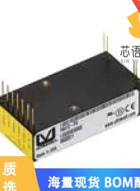 全新1/4AA12-P4-M原装(DC DC CONVERTER 250V 15W)正品