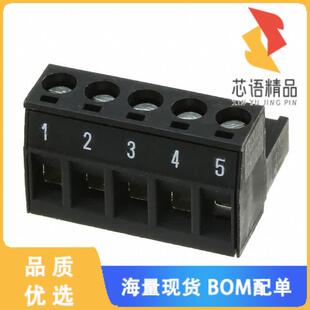 PLUG 5POS STR 全新1710175原装 正品 5.08MM TERM
