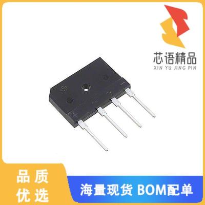 全新PB5010-E3/45原装(BRIDGE RECT 1P 1KV 4.5A PB)正品