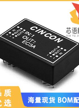 全新EC3A21原装(DC DC CONVERTER 5V 3W)正品