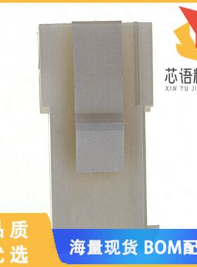 全新172157-1原装(CONN CAP 2POS MINI UNIV-MATE)正品