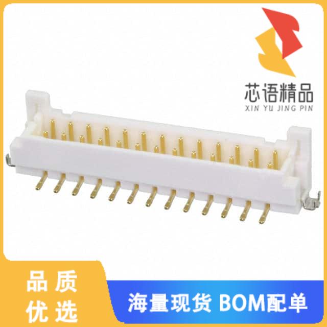 全新DF11C-26DP-2V(57)原装(CONN HEADER SMD 26POS