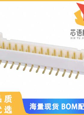 全新DF11C-26DP-2V(57)原装(CONN HEADER SMD 26POS