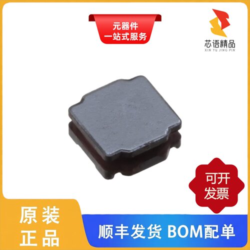 LQH5BPB2R7NT0L/LQH5BPB3R3NT0L/LQH5BPB6R8NT0L原装正品