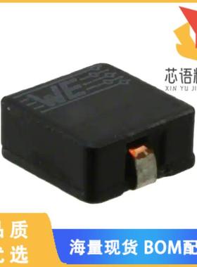 全新744325016原装(FIXED IND 160NH 25A 0.51MOHM S