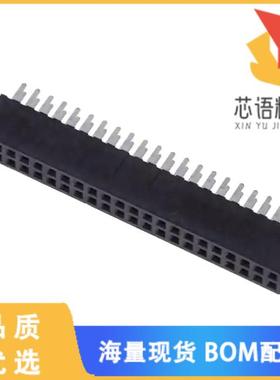 全新20021311-00044T4LF原装(CONN RCPT 44POS 0.05