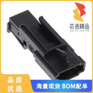 PLUG HSG 2POS 全新1563190 正品 CONN 3.50MM 1原装