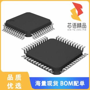 18BIT 570KSPS 全新AD7679AST原装 正品 ADC LQFP