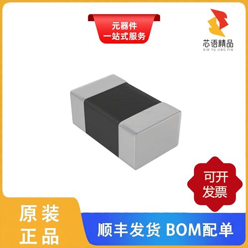MLF2012E5R6JT000/MLF2012E5R6KT000/MLF2012E6R8JT000原装正品