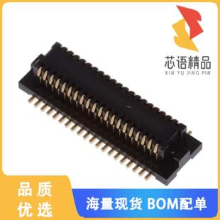 SMD 全新DF12NC 0.5V RCPT 40POS CONN 40DS 原裝