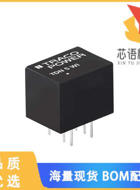 全新TDN 5-2412WI原装(DC DC CONVERTER 12V 5W)正品