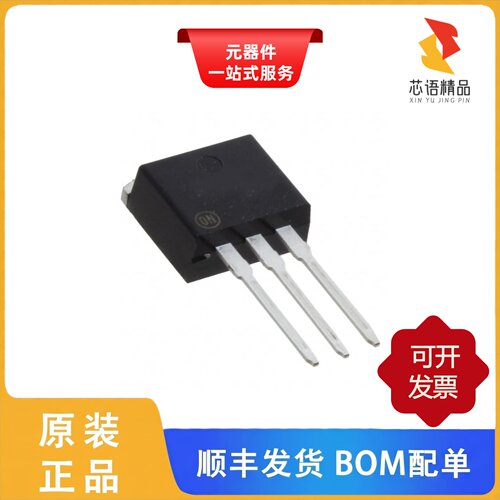 NTSB30120CT-1G/NTSB20120CTT4G/NTSB30100CTT4G原装正品