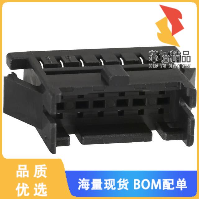 全新DF11-12DEP-2C原装(CONN PLUG HOUSING 12POS 2M