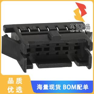 CONN 2C原装 PLUG HOUSING 全新DF11 12POS 12DEP