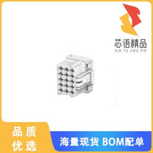 CONN RCPT 正品 968973 5.00MM 1原装 15POS 全新7 HSG