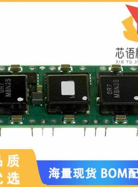 全新PTH04040WAD原装(DC DC CONVERTER 0.8-2.5V 60A)正品