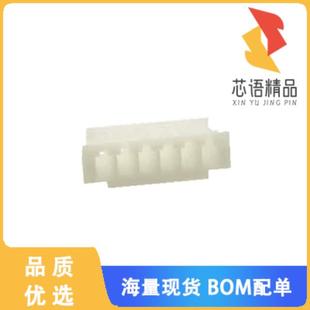 CONN RCPT 正品 1.50MM 06原装 6POS 全新15CH HSG