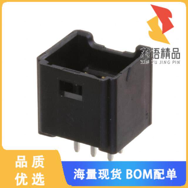 全新DF51K-6DP-2DSA(800)原装(CONN HDR 2MM DUAL TI