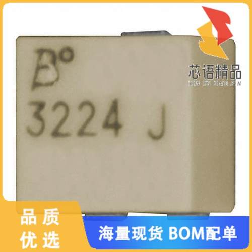 全新3224J-1-503E原装(TRIMMER 50KOHM 0.25W J LEAD