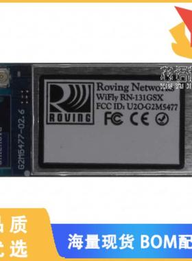 全新RN131G-I/RM原装(RX TXRX MOD WIFI CHIP + U.FL