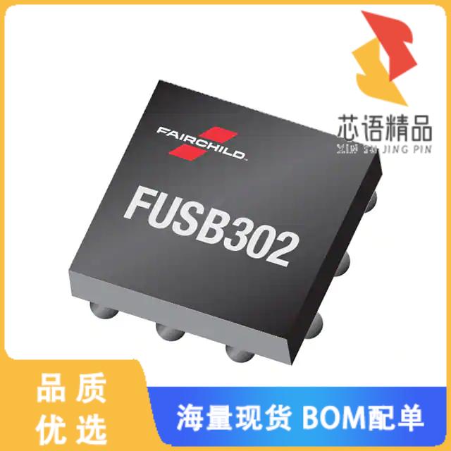 全新FUSB302BUCX原装(IC USB TYPE C CTLR PROGR 9WL