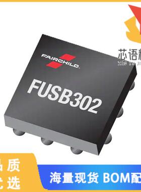 全新FUSB302BUCX原装(IC USB TYPE C CTLR PROGR 9WL