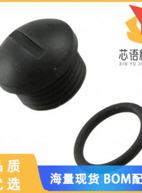 全新21010000003原装(CONN SEALING COVER M12 BLACK)正品