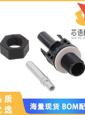 全新H4SFM4DM原装(FEMALE H4 PLUS BULKHEAD CONNECT