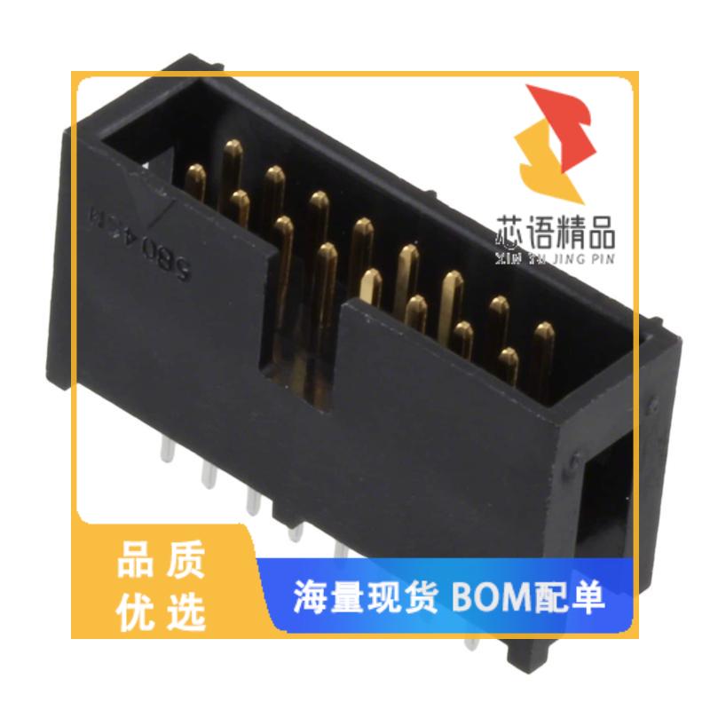 全新HIF3F-16PA-2.54DSA(71)原装(CONN HEADER VERT