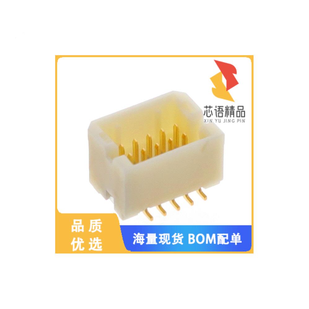 全新DF20EG-10DP-1V(52)原装(CONN HEADER SMD 10POS