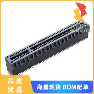 112Y0LF原装 PCIE CONN EDGE GEN CARD 全新10146065