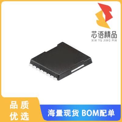 全新IPT60R065S7XTMA1原装(MOSFET N-CH 600V 8A 8HS