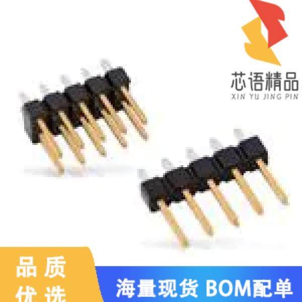 全新69167-110原装(CONN HEADER VERT 10POS 2.54MM)正品,3C数码配件,分配器/分频器/分支器,淘宝优惠券,粉丝福利购,淘宝优惠卷