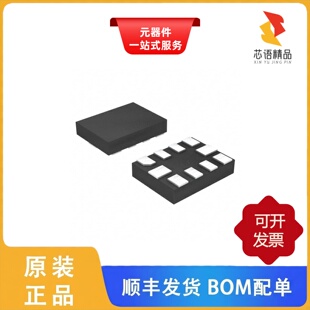 ADS1015IRUGR/ADS1015IRUGT/ADS1018IDGSR原装正品