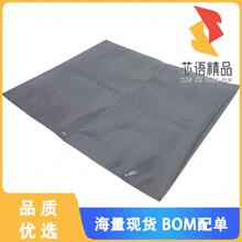 全新100912原装(BAG 9X12 STATIC SHIELD 1=1EA)正品
