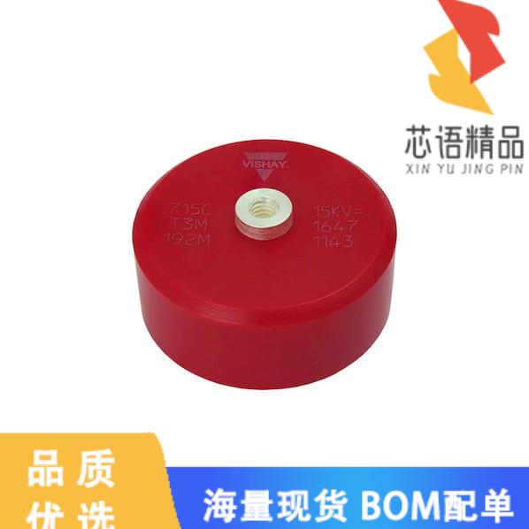 全新715C20KTD10原装(715C 20KVDC 1000PF 20% N4700