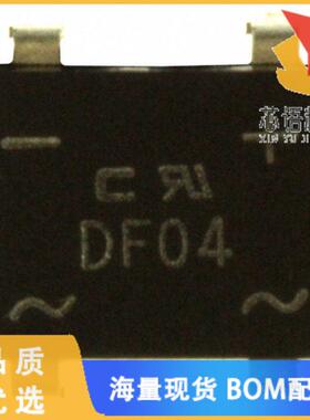 全新DF04-G原装(BRIDGE RECT 1PHASE 400V 1A 4-DF)正品