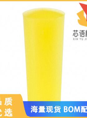 全新AT444E原装(CAP TOGGLE BAT YELLOW)正品