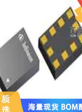 全新BGAV1A10E6327XTSA1原装(IC RF AMP LNA 3.5GHZ