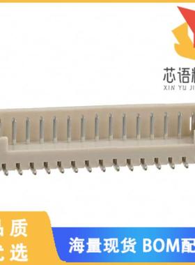 全新DF13C-15P-1.25V(21)原装(CONN HEADER SMD 15PO