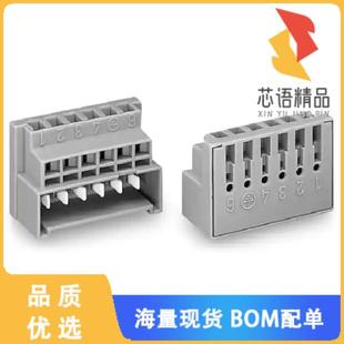 全新730-116原装(MALE CONNECTOR 6-POLE, GRAY)正品